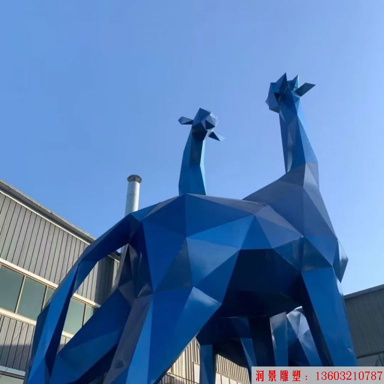 不銹鋼寶藍(lán)色切面長頸鹿雕塑1